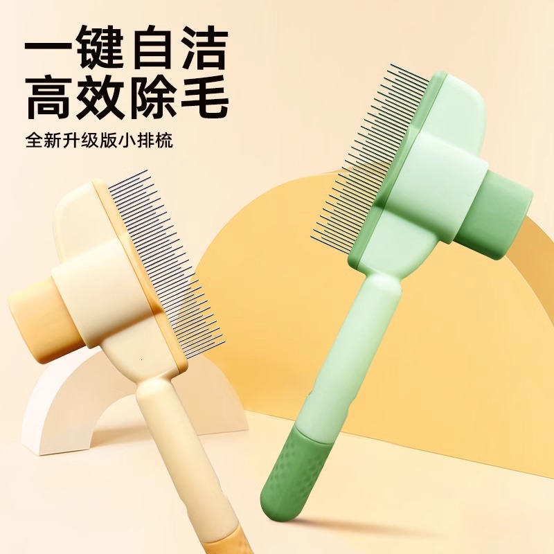 Cat Dog Grooming Brush Long Dense Tooth Needle Comb Detangling Remove Loose Hair Tool Pet Supplies