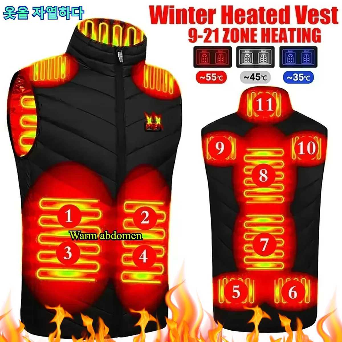 21 Zone Heating Vest Jacket Men USB Smart Switch Electric Heating Sleeveless Jacket Winter Warm Clothes Women Thick Padded Vest H251017