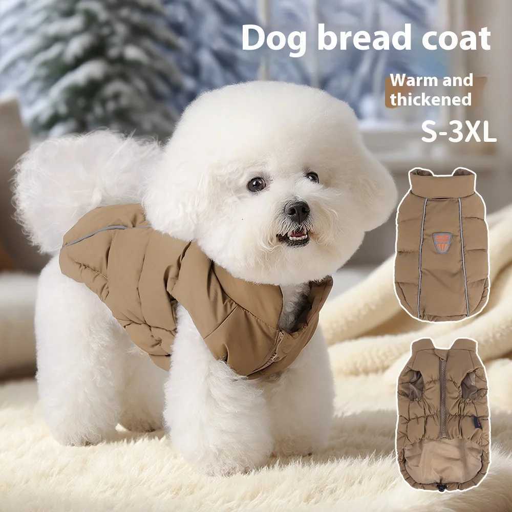 Winter Dog Coat Warm Windproof Puppy Clothes Easy to Wear Small Dog Vest for Teddy Poodle Chihuahua Korean Style FashionW251017