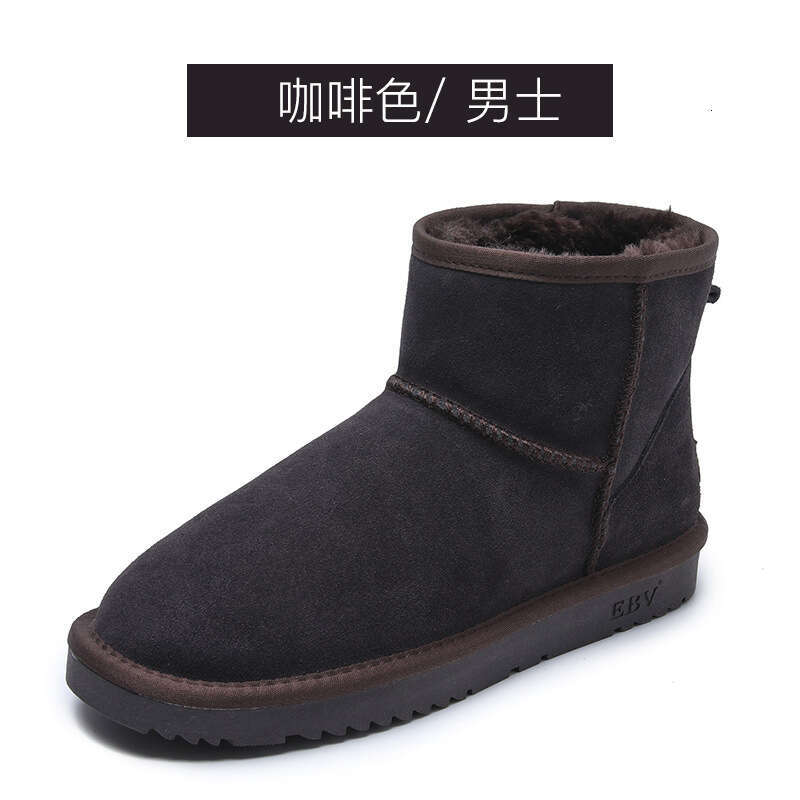 2024 New Genuine Leather Snow Boots Men's Cotton Shoes Warm Fleece Lined Thickened Non-Slip Northeast Outdoor snow boots women