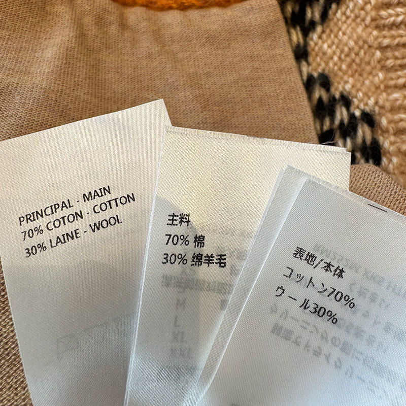 Luxury Designer Women's Cotton Wool Blend Zip Up Knit Jacket Chic Contrast Notch Collar Long Sleeve Jacquard Outerwear Classic Loose Warm Breatha