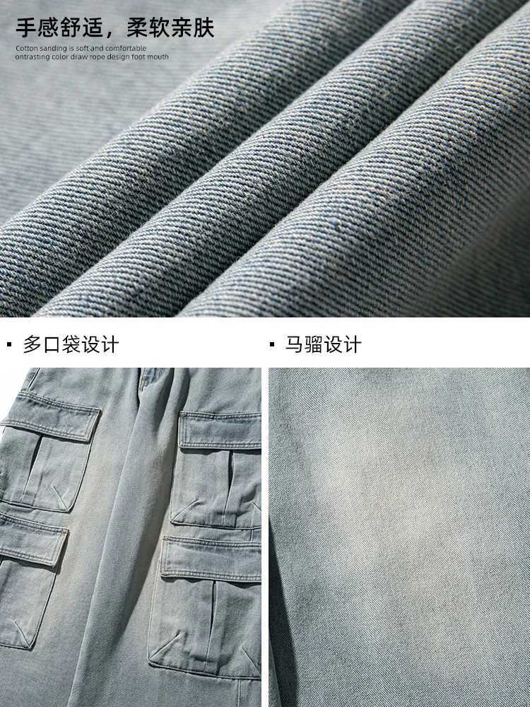 Mens workwear multipocket jeans distressed washed retro Japanesestyle casual pants loose trousers Y251105