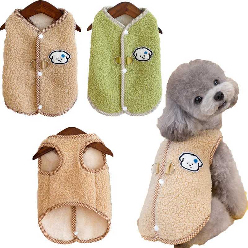 Fleece Warm Dog Vest Jacket Winter Green Costumes Dog Clothes For Small Dogs Chihuahua Bulldog Sleeveless Coat Puppy Outfits XXLW251017