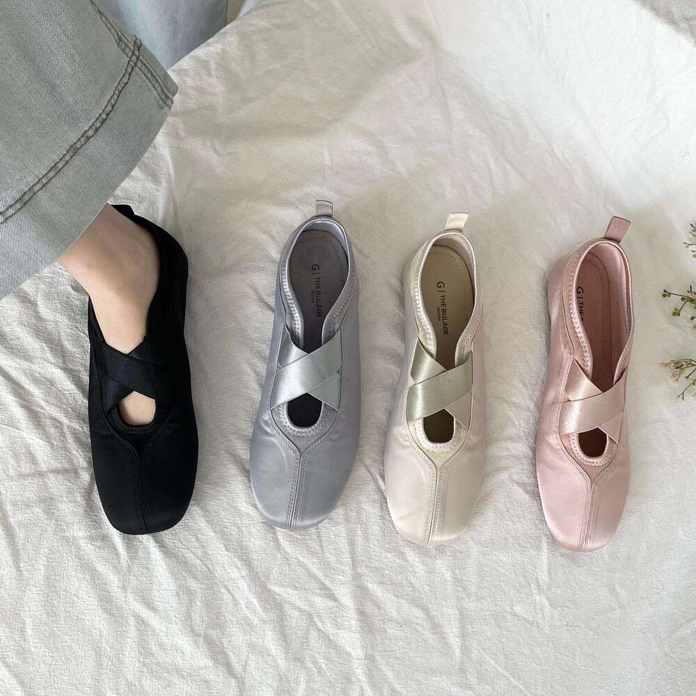 2025 New Women's Designer Shoe - Pink French Mary Jane Ballet Flats, Soft Sole Shallow Mouth with Ultra-Comfortable Fit