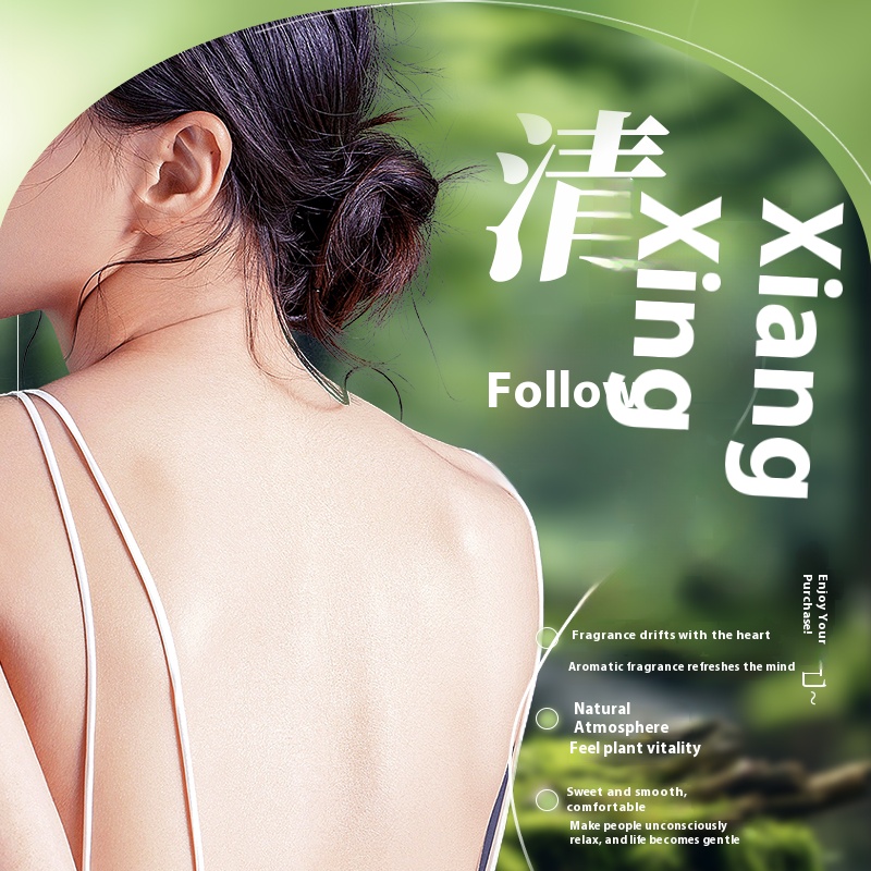 Kao Shower Gel 220ml Refreshing & Purifying Formula Deeply Cleanses Pores