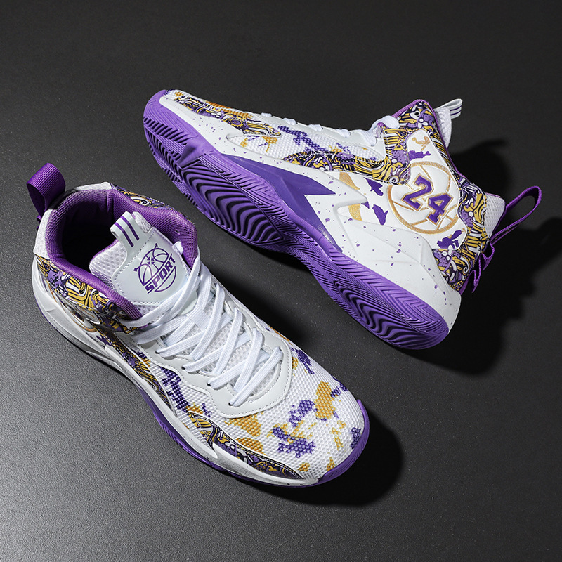 Basketball Shoes Fashion Sneakers Men Student Anti-slip Wear-resistant Breathable Mesh Sports Shoes