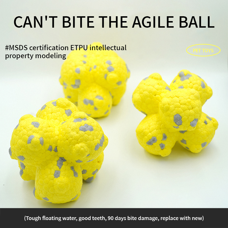 Bite not bad, agile ball grinding stick training Fengrong dog toy, pet touring bite resistant floating water small, medium and large dogs