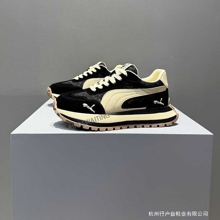 Mens Sneakers Fashion Casual Versatile Dad Shoes Agan Shoes Breathable Comfortable Spring Summer Thick Sole Trendy Shoes W251017