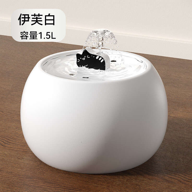 Cartoon Kitten Pet Ceramic Dispenser New Two-tone Electric Circulating Filter Home Water hine