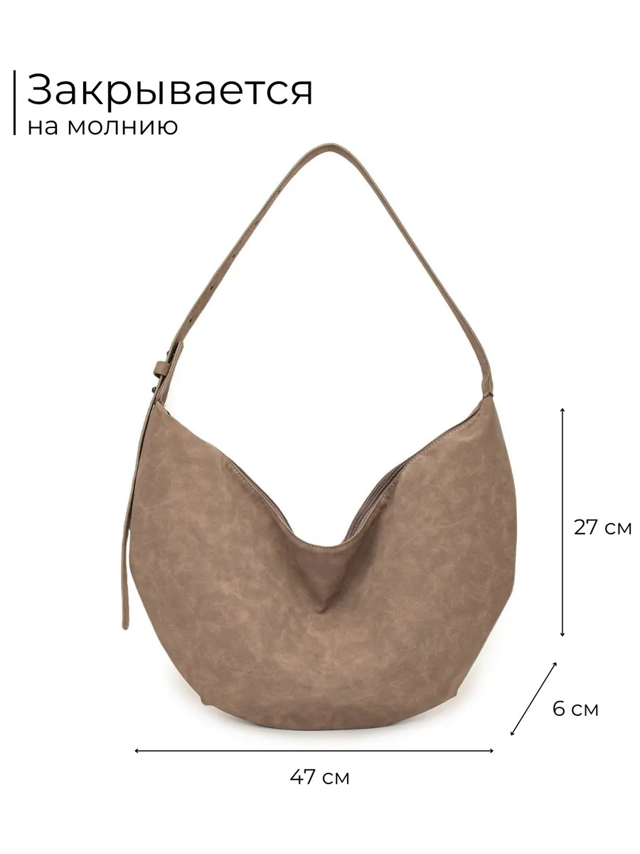 Urban Minimalist New Arrival Retro "Maillard" Dumpling Bag for Women - Soft, Stylish Versatile, Single-Shoulder Crossbody Bag with Retro Des