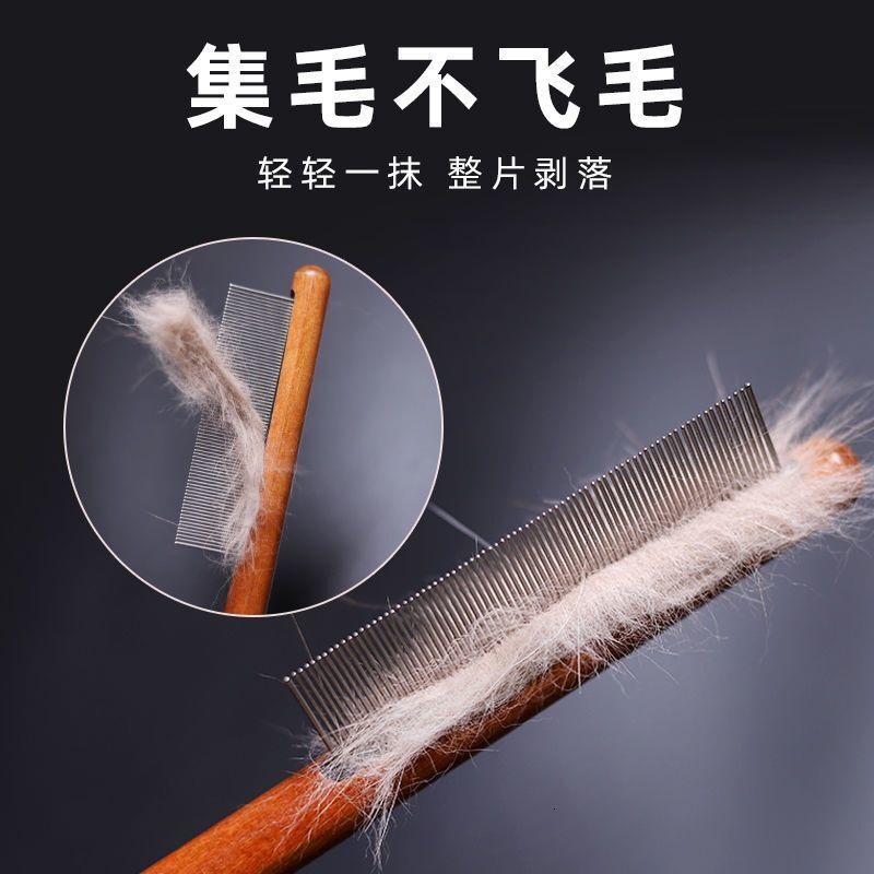 Cat Brush Dense Tooth Needle Comb Detangling Remove Loose Hair Pet Grooming Tool