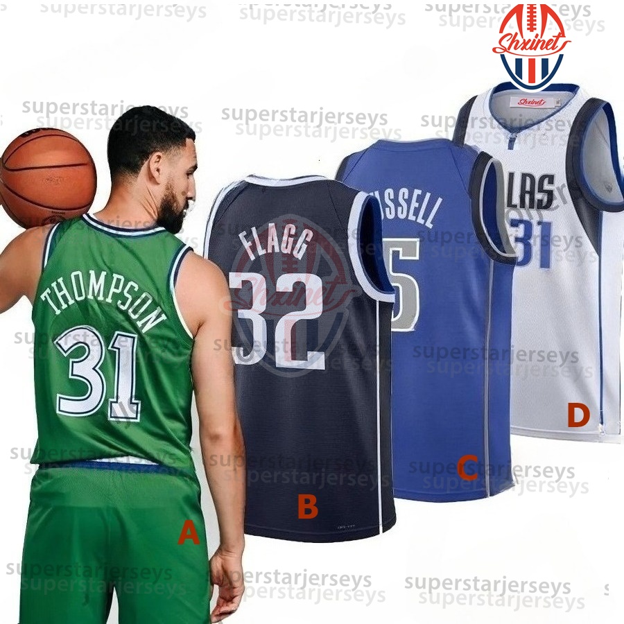 2025-26 Hardwood Classic Basketball Jerseys 11 Irving Anthony 3 Davis Daniel 21 Gafford Klay 31 Thompson Cooper 32 Flagg 7 Powell