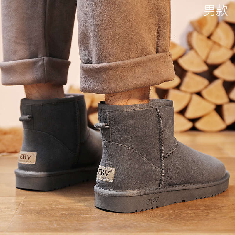 2024 New Genuine Leather Snow Boots Men's Cotton Shoes Warm Fleece Lined Thickened Non-Slip Northeast Outdoor snow boots women