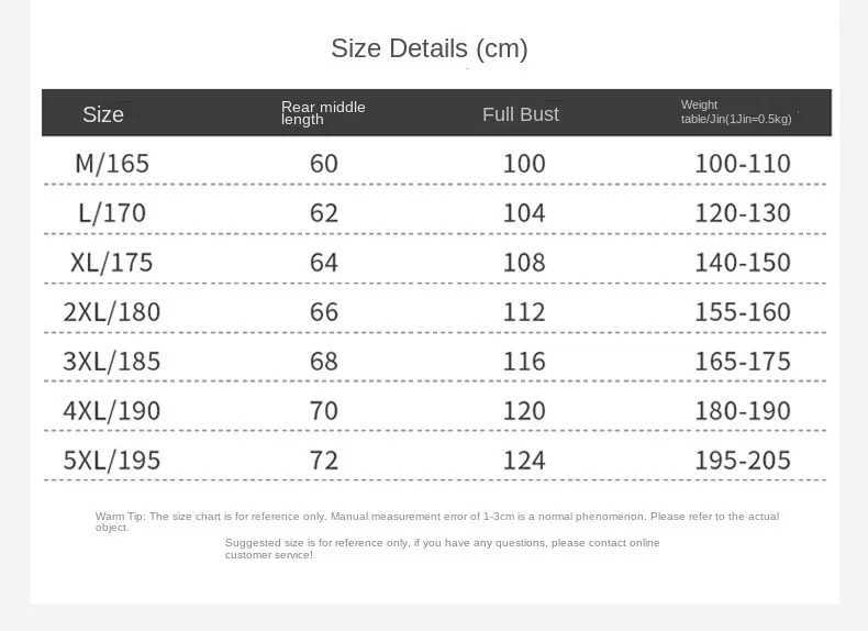 16 Areas Heated Vest Men Jacket Heated Clothes Winter Women Electric Usb Heater Waterproof Men Thermal Vest Body Warmer Coat H251017