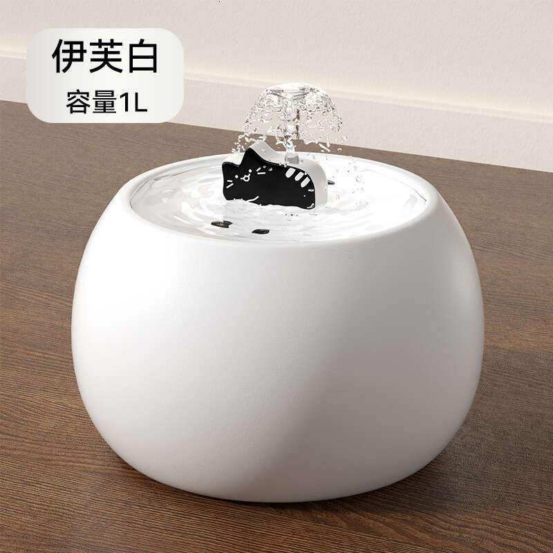 Cartoon Kitten Pet Ceramic Dispenser New Two-tone Electric Circulating Filter Home Water hine