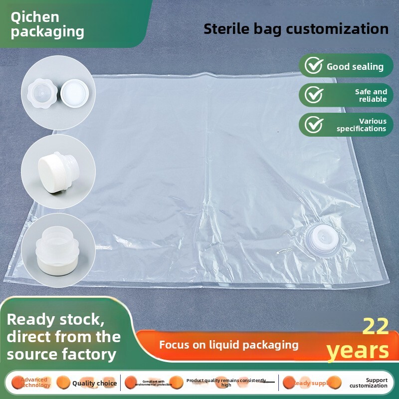 Custom-Capacity Aseptic Bags for Wholesale: Versatile BIB Packaging for Various Oils