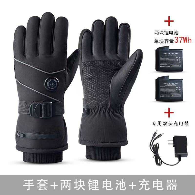 Electric Heated Gloves Touch Screen Winter Mens Skiing Riding Motorcycle Coldproof Warm Heating Charging Gloves H251017