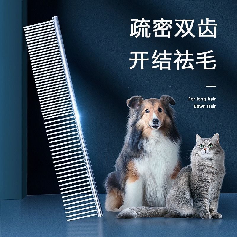 Pet Grooming Long Hair Special for Detangling Steel Ragdoll Cat Dog Face Dense Tooth Straight Comb