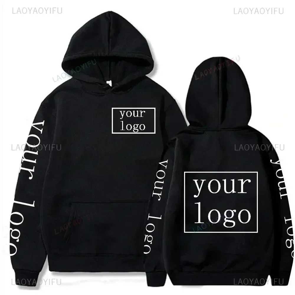 2025 Student Casual Custom Printed Text DIY Hoodie Customized Personalized Hoody Custom Hoodies Text Sweatshirt Z251017