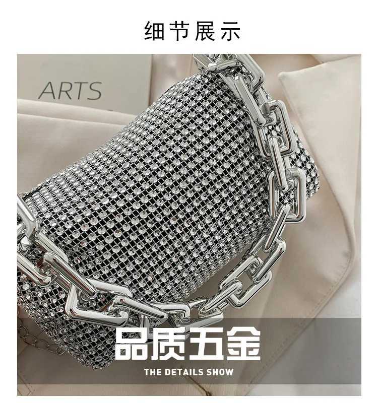 1pc New Portable Fashion Womens Crossbody Bag With Bright Diamonds And Metal Chains PU Material For Dinner Parties Everyday Z251017