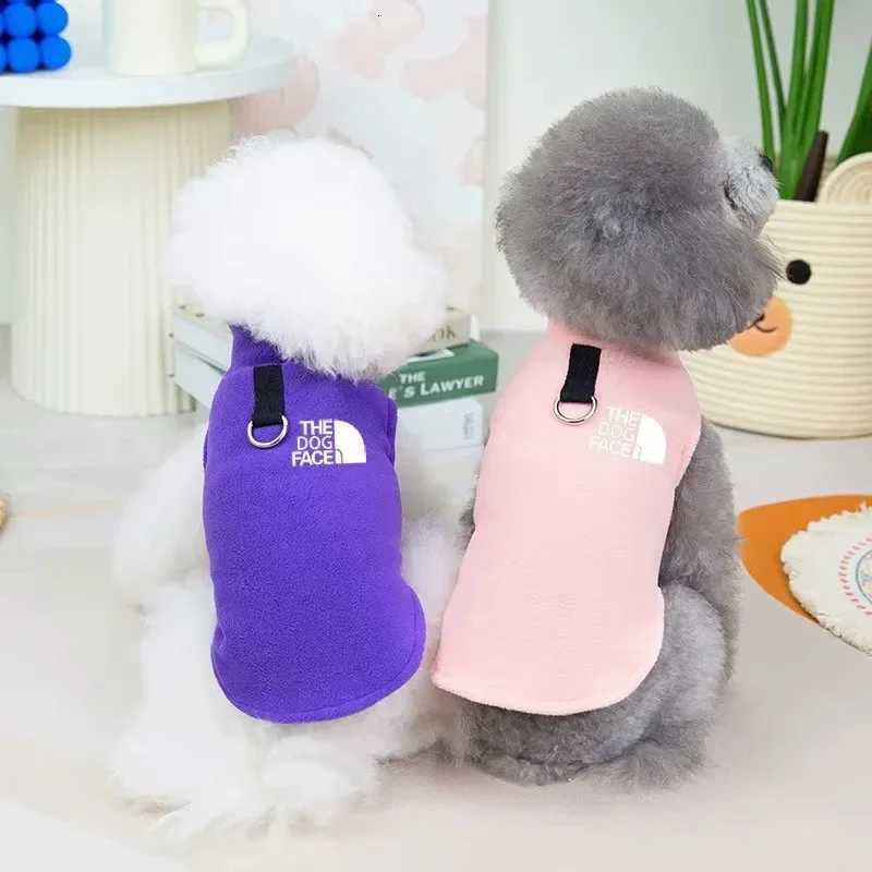 Pet Dog Clothes Fleece Warm Sweater Autumn Winter Coat Vest for Small Chihuahua Bulldog Dogs Jackets Costumes SuppliesW251017