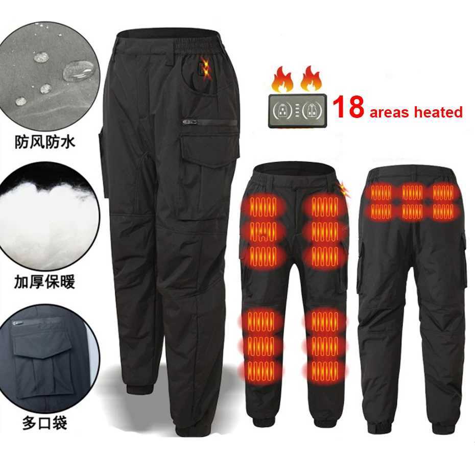 USB Heating Jogger Pants Men Winter Infrared 18 Heating Areas Pants Male Electric Heated Pants Waterproof Trousers H251017