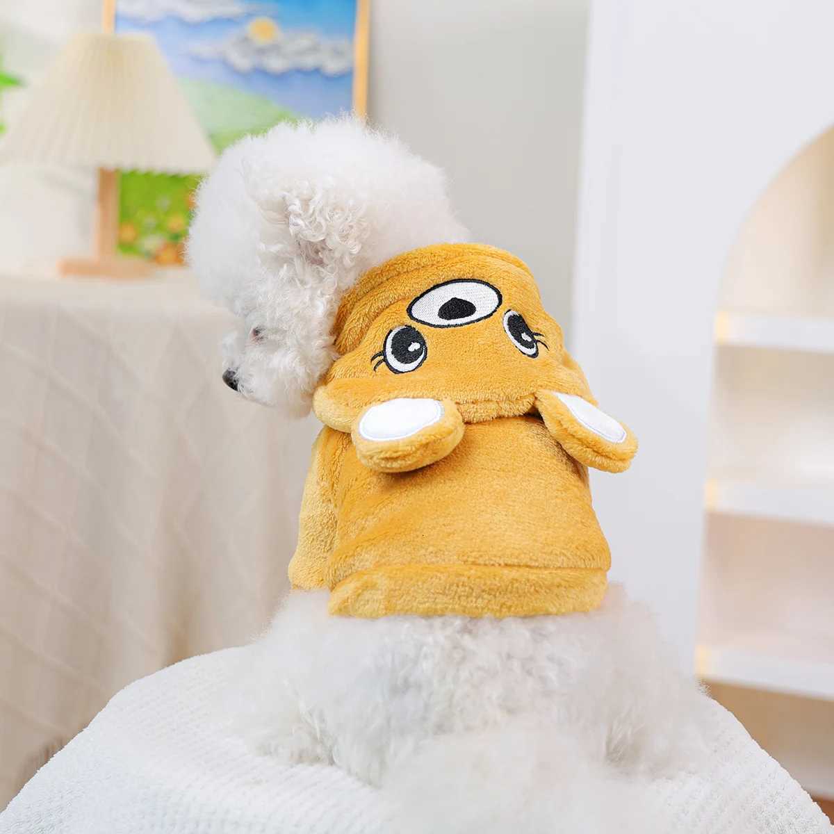 Pet Dog Clothing Autumn and Winter Thickened Plush Cute Bear Transformation Clothing Yellow Catdog ClothingW251017