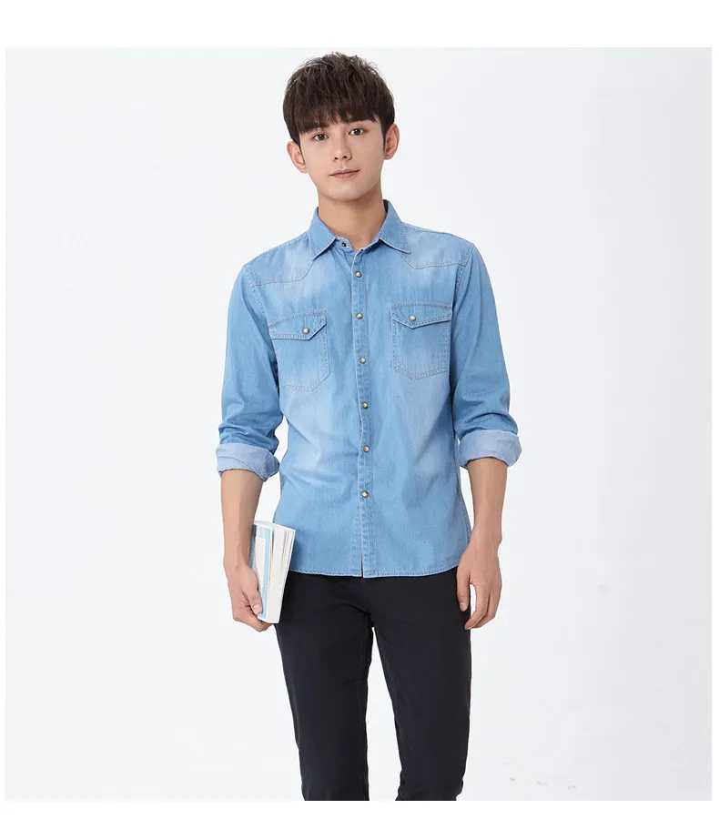 Mens Slim Denim Shirt 2022 Spring Luxury High Quality Cotton Square Collar Pocket Button Fashion Long Sleeve Jeans Shirt J251017