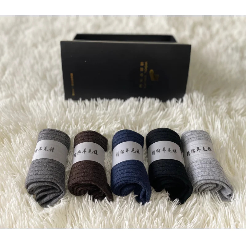 MVLYFLRT Mens Pure Wool Knitted Socks Casual Medium Tube Socks Antibacterial and Deodorizing Mens Socks Warm and Elastic 251017