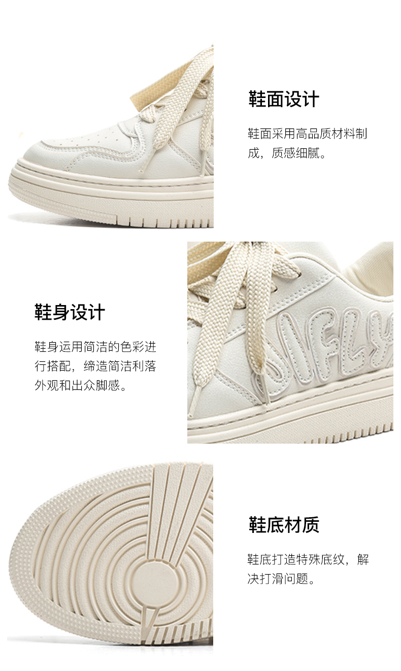 Jifffly Designer Flat Training Shoe Men S Sports Casual Shoes Women S Breathable And Anti Slip White Board Shoes Luxury Outdoor Running Shoes Red Whit