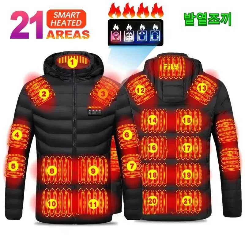 20 Winter 21 Zone Heating Suit USB Intelligent Temperature Control Multi Gear Adjustment Hooded Cotton Jacket Black Coat Heating Vest H251017