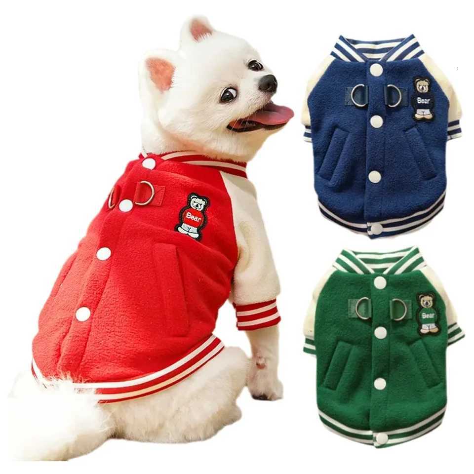 Winter Warm Thicken Pet Dog Baseball Uniform Small Medium Dogs Clothes Puppy Cats Sweatshirt Outdoor Coat Jacket with DRingW251017