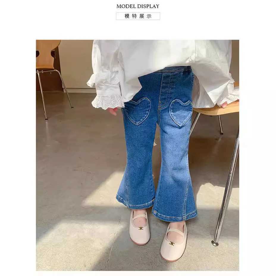 Girls denim flared pants Korean version 2025 spring and autumn new womens pants medium and childrens microelastic jeans oT251017