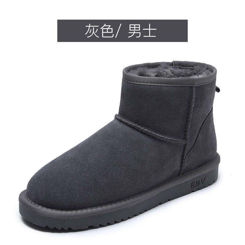 2024 New Genuine Leather Snow Boots Men's Cotton Shoes Warm Fleece Lined Thickened Non-Slip Northeast Outdoor snow boots women