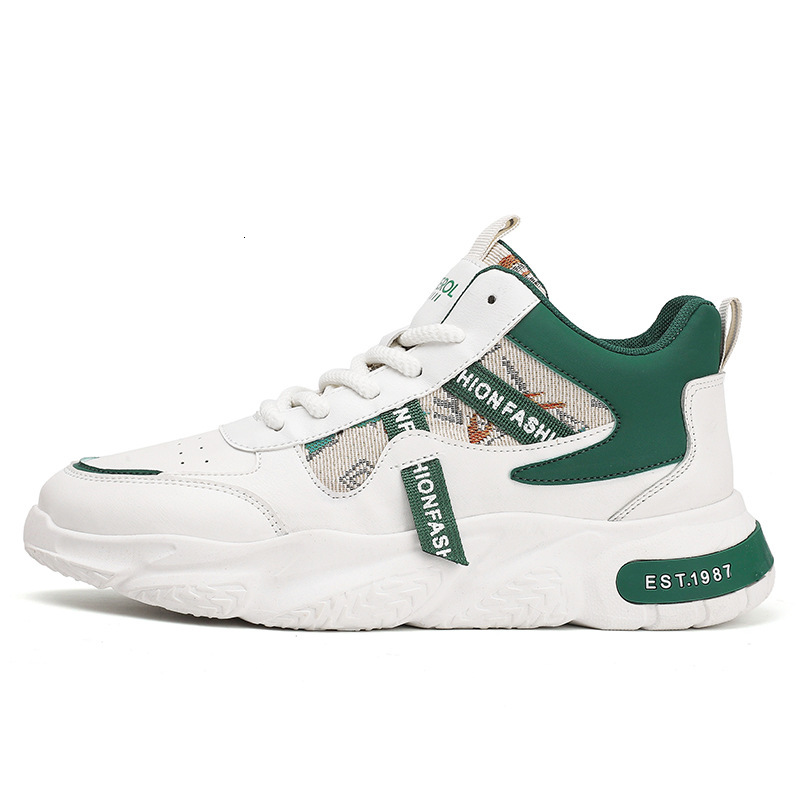 Men's Spring Trendy Sports High-top Thick-soled Casual Youth Leather Basketball Wear-resistant White Dad Shoes