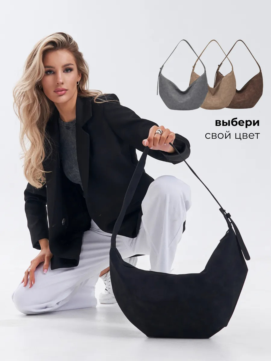 Chic Unisex 'Maillard' Retro Patterned Satchel Sleek and Trendy Accessory Women's Urban Minimalist 'Maillard' Retro Style Cro