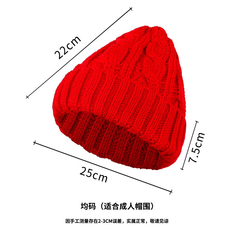 Luxury designer beanie for Men Classic & bonnet Women - Premium Quality Winter Golf & Leisure Sports Hat with Embroidery - Classic Fashion sport style