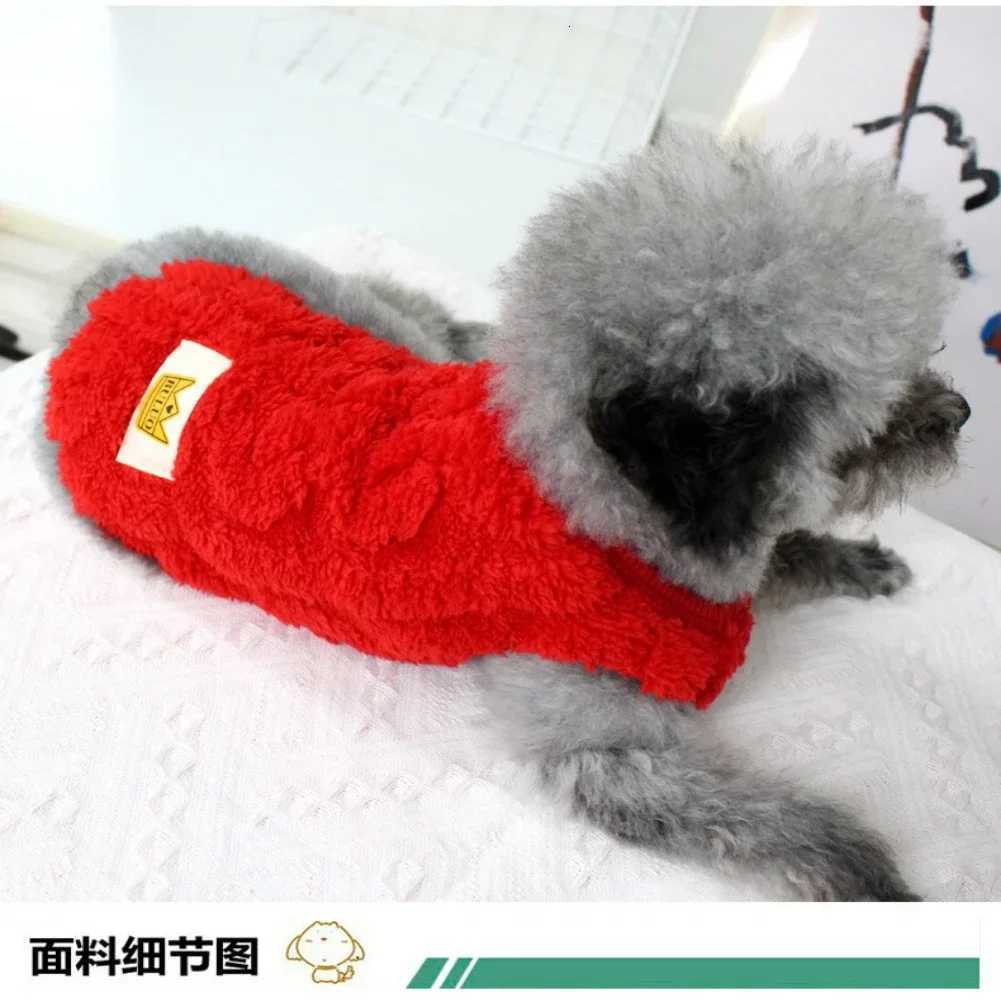 Winter Dog Sweater Warm Plush Puppy Dog Sweaters for Small Medium Dogs Cats Chihuahua Teddy Dog Cat Clothing Pet CostumeW251017