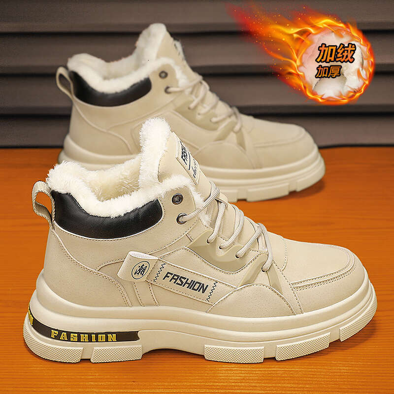 Men's Women's Fleece-Like Insulated Thick Rubber Sole, Round Toe Arch Support Short Ankle With Faux Fur-Like Collar, Lace-Up Closure, Cushio