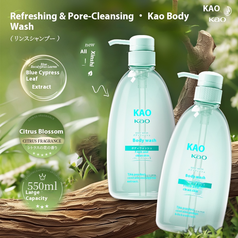 Kao Shower Gel 550ml Refreshing Cleansing Formula Rich Lather, Easy to Rinse No Residue, No Slippery Feel