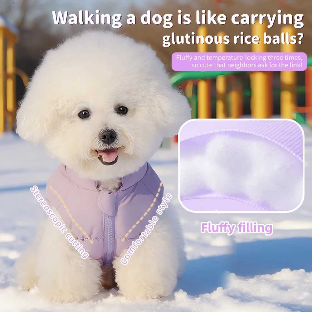 Winter Dog Coat Warm Windproof Puppy Clothes Easy to Wear Small Dog Vest for Teddy Poodle Chihuahua Korean Style FashionW251017