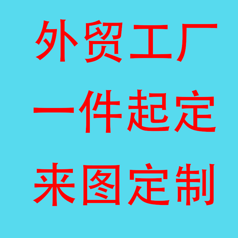 European & American Oversized Men's Planet Impact Animation Print Cotton Crew Neck Relaxed Fit T-Shirt - TT7531