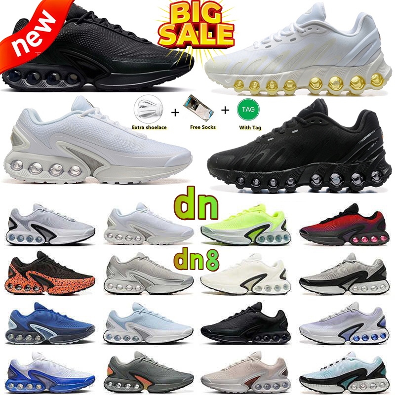 dn dn8 designer running shoes Whit Black Volt Hyper Pink Bred Panda Safari Half Blue Grey Orange Blueprint Pure Platinum Sail men women outdoor sports trainers shoes