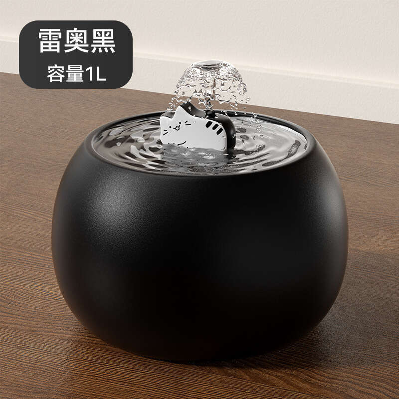 Cartoon Kitten Pet Ceramic Dispenser New Two-tone Electric Circulating Filter Home Water hine