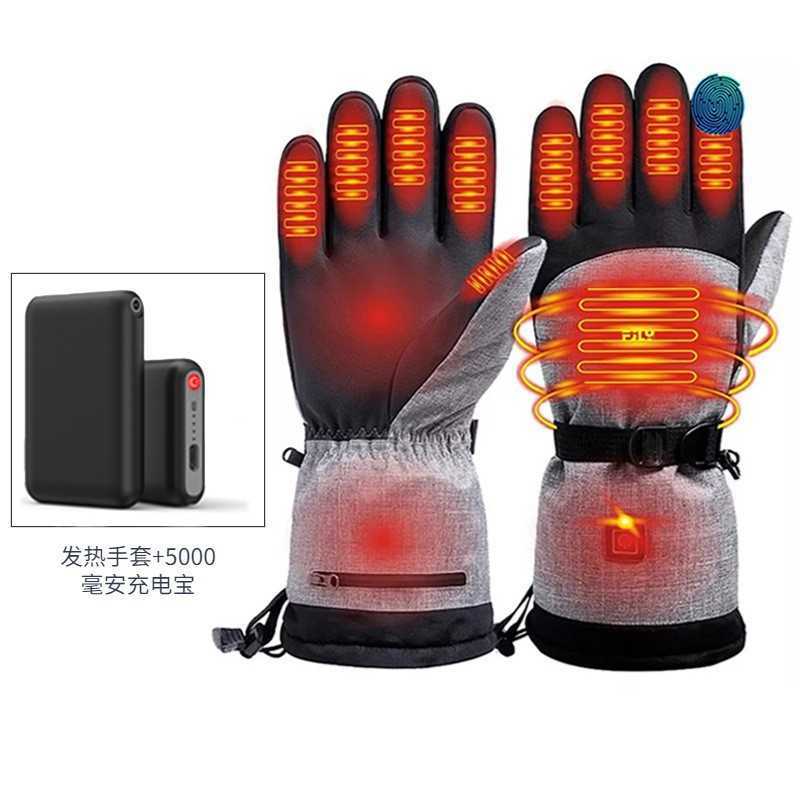Smart Heating Gloves Sports Outdoor Riding Winter Cold Proof Electric Thermal Warm Heating Gloves Ski Gloves H251017