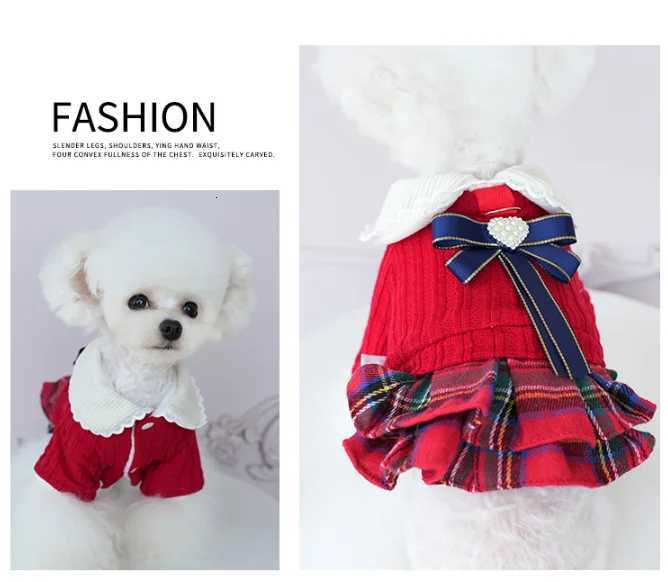 Autumn Winter Dog Clothes Thick Princess Cottonpadded Coat Red College Sweater for Small Dog PetsW251017