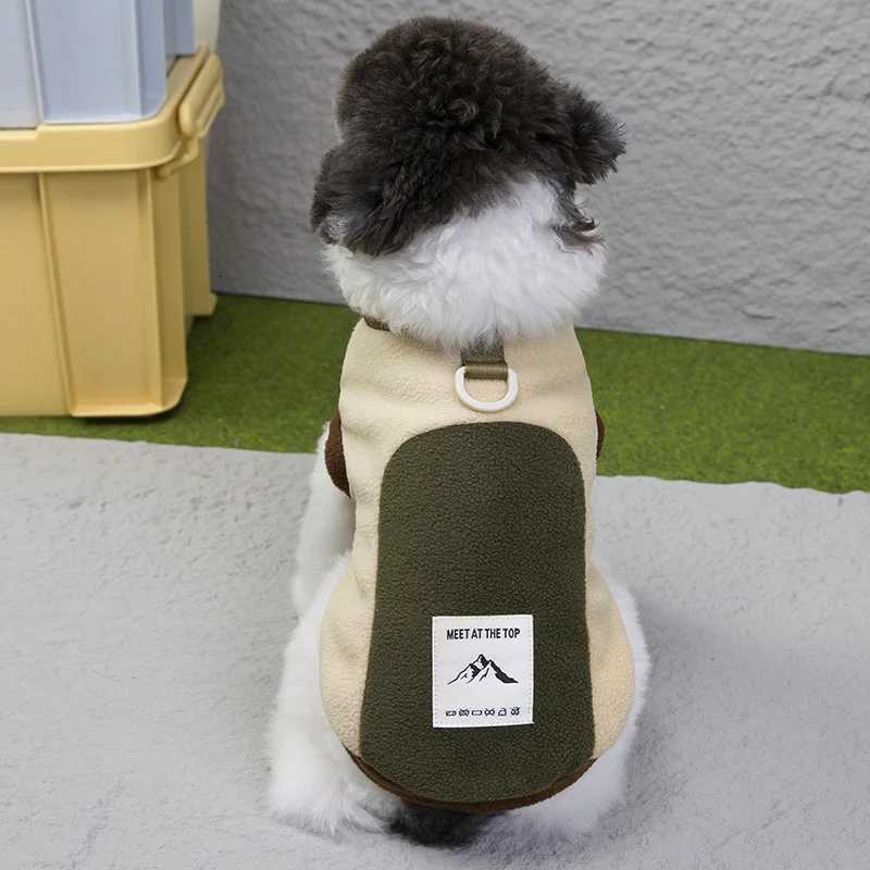 Winter Warm Pet Dog Coat with DRing Fleece Dog Clothes for Small Medium Dogs Puppy Clothes Outfit Dog AccessoriesW251017
