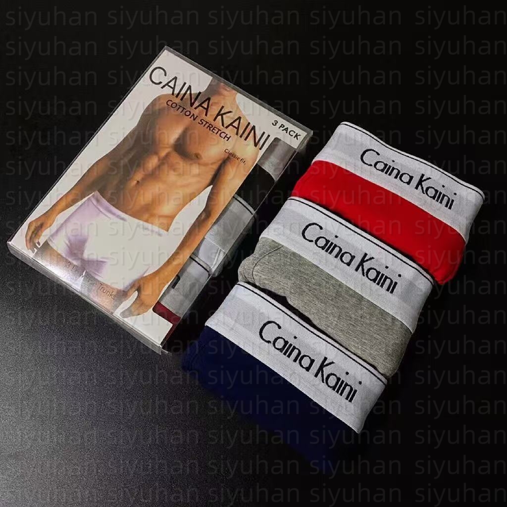 Men's designer underwear, pure cotton four-corner pants, a fashionable brand with embroidered letters, sporty, breathable and sexy four-corner underwear