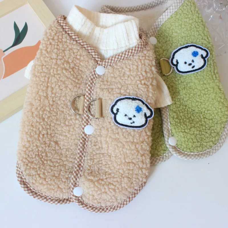 Fleece Warm Dog Vest Jacket Winter Green Brown Pet Dog Clothes For Small Dogs Chihuahua Bulldog Sleeveless Coat Puppy Outfit XXLW251017