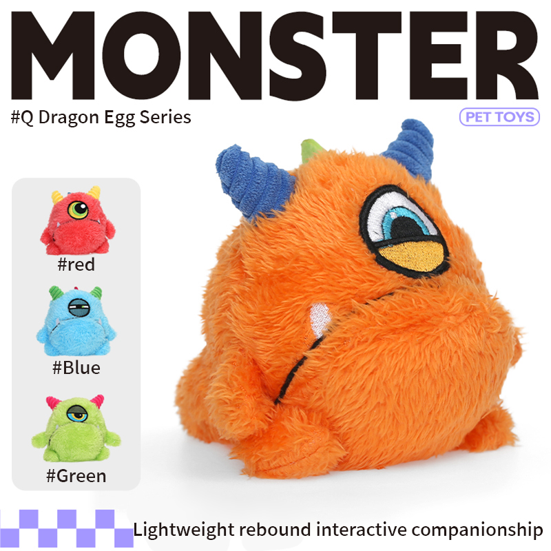 Dragon Egg Q Treasure Dog Toy, Resistant to Bite and Grind Teeth, Sound making Plush Ball for Small, Medium and Large Dogs to Relieve Bore